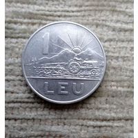 Werty71 Румыния 1 Лей 1966 Трактор
