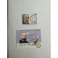 Куба Лауреаты Нобелевской премии по медицине 1905 Роберт Кох