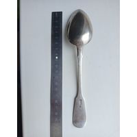 Столовая ложка, серебро 1889 года. Вес 58,12 гр.