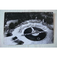 Венгрия. Будапешт. Чиллеберцкий лагерь пионеров. Поднятие флага; 1979, подписана, п/п, марка.