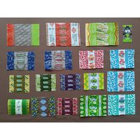 Куча фантиков от конфет одним лотом за 1 р., а-13-4 (4065)