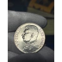 Чехословакия 100 крон 1949 год Иосиф Сталин. Серебро, UNC