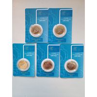 История белорусской железной дороги. Поезда. 5 монет по 2 рубля.