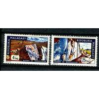Мадагаскар - 1974г. - Малагасийский мрамор - полная серия, MNH [Mi 721-722] - 2 марки