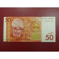Киргизия. 50 сом 2009 года