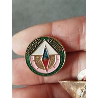 Новгород кемпинг