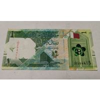 Катар 1 риал образца 2020 года, хорошее состояние