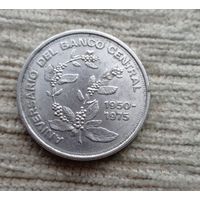 Werty71 Коста-Рика 5 колонов 1975 1950 25 лет Центральному Банку