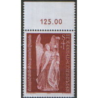 Полная серия из 1 марки 1973г. Австрия "День печати. Лоренц Люхспергер "Архангел Гавриил" MNH