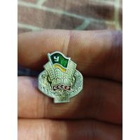 Ссср,урожай