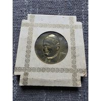 МЕДАЛЬОН С ПАПОЙ РИМСКИМ.