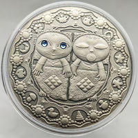 Близнецы. Знаки зодиака, 20 рублей 2009