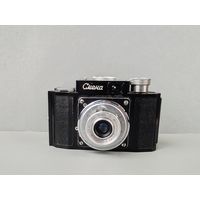 Фотоаппарат Смена-2