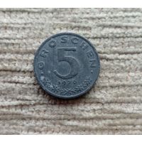 Werty71 Австрия 5 грошей 1976