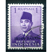 Индонезия, Западный Иран - 1963г. - президент Сукарно, 1 R - 1 марка - гашёная с клеем [Mi 11]. #4-W2-105-A-1