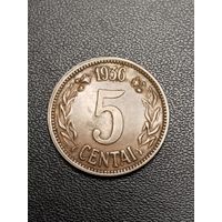 5 санти 1936. Хорошее состояние. С 1 рубля.