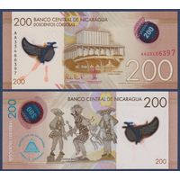 Никарагуа, 200 кордоб 2022 г, P-213 (AA, полимер, национальный театр имени Рубена Дарио в Манагуа), UNC