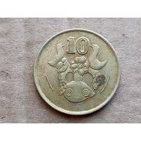 Кипр 10 центов, 1988г. (U-)