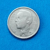 1 дирхам(1968г.) Марокко.Африка.Расспродажа!