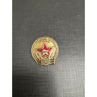 Гвардейская Танковая Кантемировская Дивизия