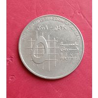 5 пиастров 2009г Иордания