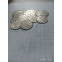 Советское Серебро