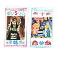 Болгария Рисунки детей