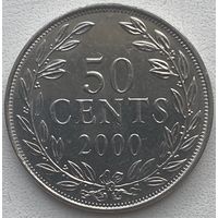Либерия 50 центов 2000 г.