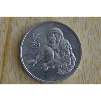 Северная Корея 1/2 чона 2002 с 1 руб