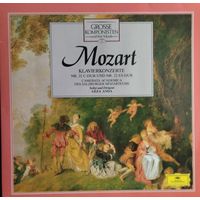 MOZART  1952, DG, LP, NM, Germany