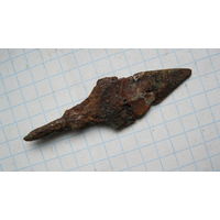 Древний наконечник стрелы.Железо.