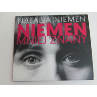 Диск. Компакт-диск. CD-диск. Natalia Niemen – Niemen Mniej Znany (8)