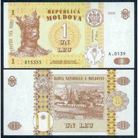 Молдавия (Молдова) 1 лей 2006 год, UNC