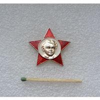 Октябрёнок.