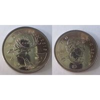 Канада, 25 центов 2015