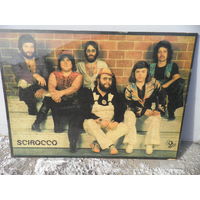 Плакат Рок-группа SCIROCCO (СИРОККО) - самарская рок-группа в жанре Hard rock.80-е г.С рубля.