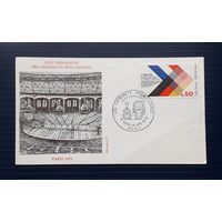 Франция 1973 КПД  XXX Филвыставка.Париж 1973.СГ.