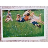 Дети. Ткачевы. На полянке