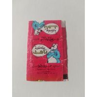 Обертка от жевательной резинки.