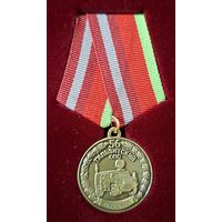 56 полк связи ввс