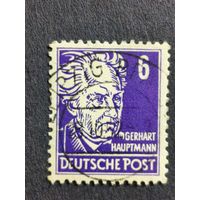 Германия 1948. Знаменитые немцы. Герхарт Гауптманн (1862-1946)