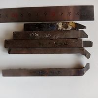 Резцы токарные 5шт  одним лотом