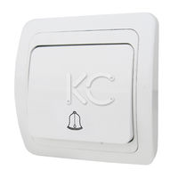 Кнопка звонка СП с 1 рубля