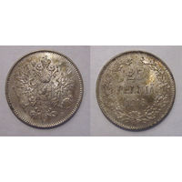 25 пенни 1916 UNC