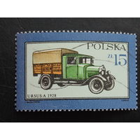 Польша 1987 г. Авто.