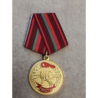 За заслуги перед спецназом