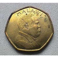 Малави 50 тамбал, 1996 5-2-21
