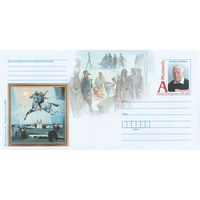 Беларусь 2023 ХМК с ОМ Живопись. Л. Д. Щемелев (к4)