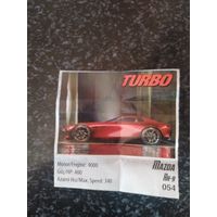 Вкладыш от жевательной резинки turbo xtreme.