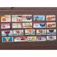 Белорусские этикетки от соков и др. напитков по одному рублю за этикетку, а-12-10 (3971)